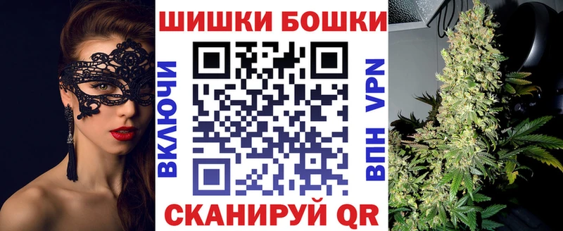 Наркошоп купить A-PVP  Амфетамин  Конопля  Cocaine  Мефедрон  Петушки