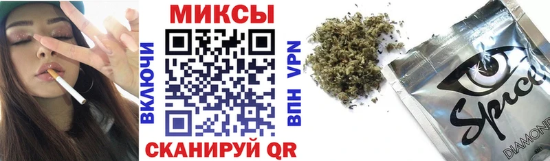 Купить закладки  Петушки  Бутират 99% 