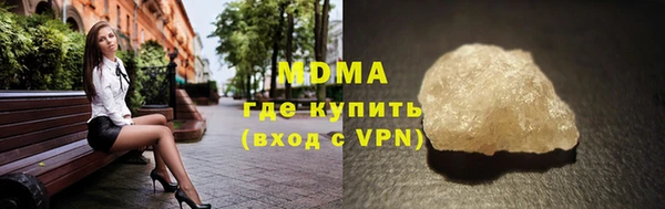 каннабис Козловка