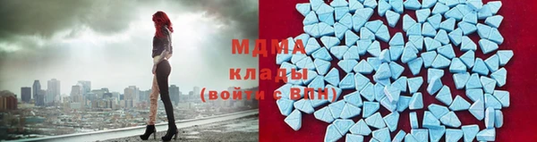 каннабис Козловка