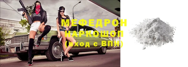 каннабис Козловка