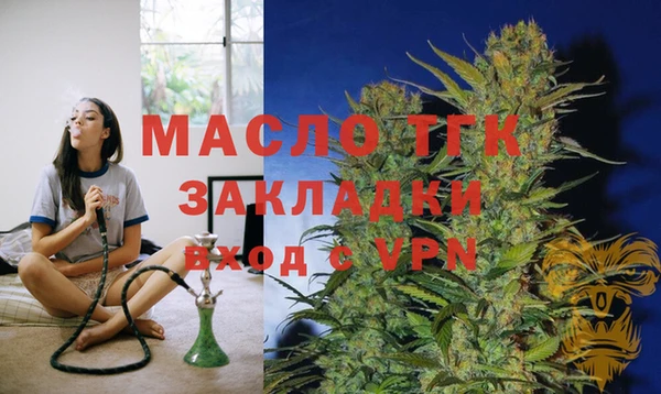 эйфоретик Козельск