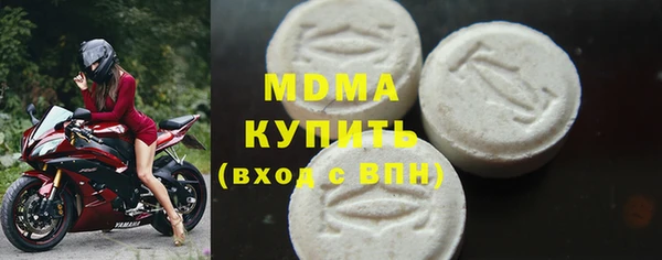каннабис Козловка