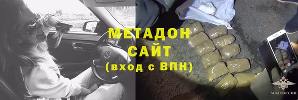 эйфоретик Козельск