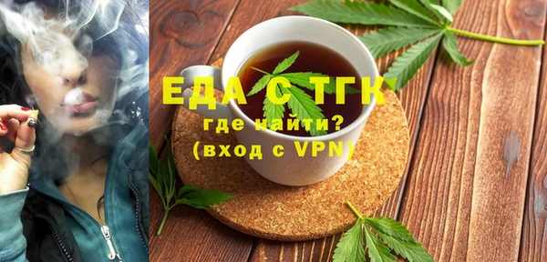 каннабис Козловка