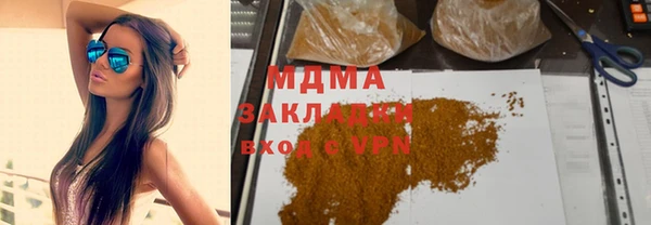 кокаин колумбия Усмань