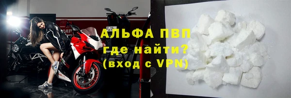 мефедрон мука Киренск