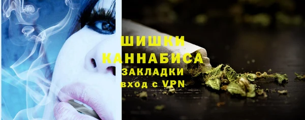 эйфоретик Козельск