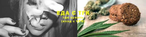 каннабис Козловка