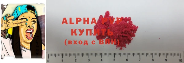 эйфоретик Козельск