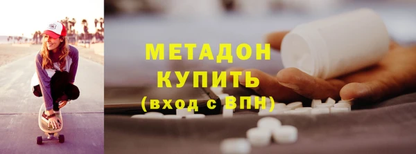 эйфоретик Козельск