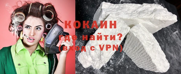 каннабис Козловка
