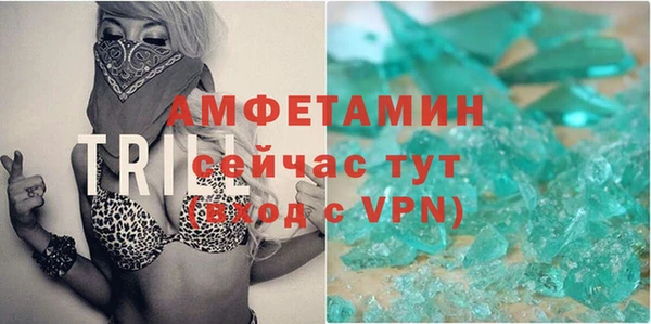эйфоретик Козельск