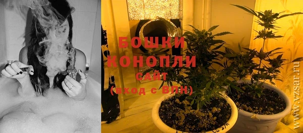 каннабис Козловка