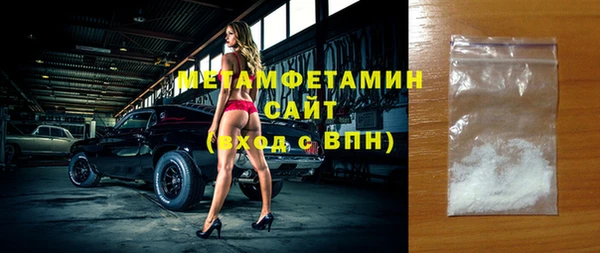 прущие грибы Кодинск