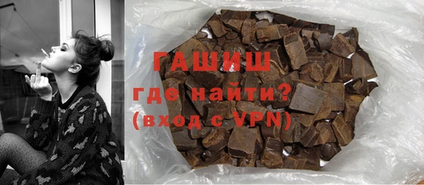 прущие грибы Кодинск