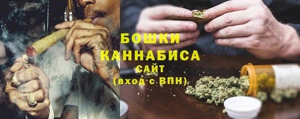 каннабис Козловка
