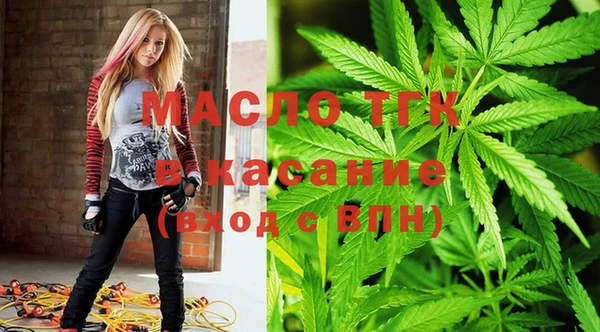 каннабис Козловка
