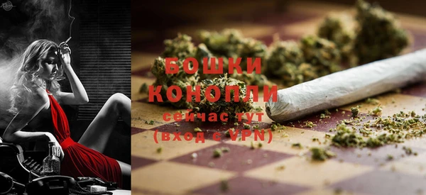 каннабис Козловка