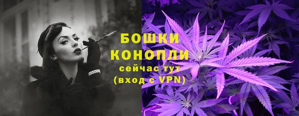 каннабис Козловка