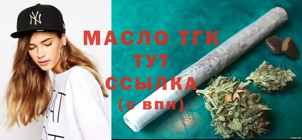 эйфоретик Козельск