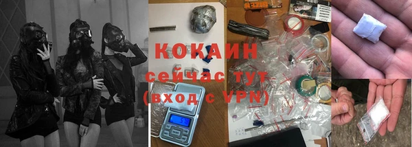 каннабис Козловка