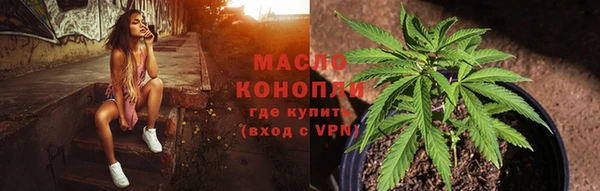 эйфоретик Козельск