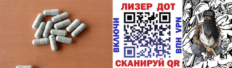 LSD-25 экстази ecstasy  Купить  Петушки 