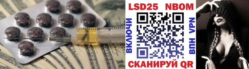 Лсд 25 экстази кислота Петушки